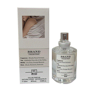 عطر 25 میل برند کالکشن کد 613 رپلیکا لیزی ساندی مورنینگ | Brand Collection