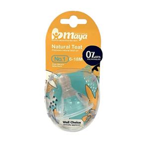 سر شیشه شیر مایا مدل دهانه عریض 6 تا 18 ماه