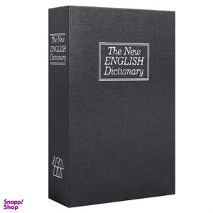 گاوصندوق مدل کتابی طرح دیکشنری آکسفورد قفل کلیدی وزن 1.115 کیلوگرم