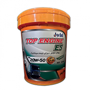 روغن موتور ایرانول تاپ انجین TOP ENGINE E5 20W-50 E5