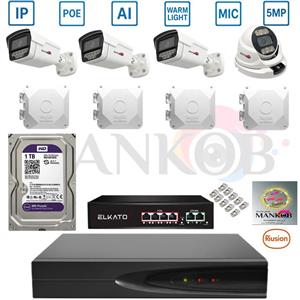 پکیج ۴عددی دوربین مداربسته 5مگاپیکسل poe با برد h4p هوشمند Aiکمپانی ریوژن دید در شب رنگی میکروفندار ۱ترابایت
