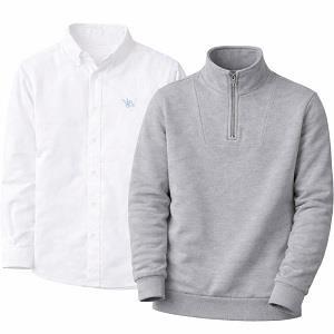 پکیج دورس مردانه نیم زیپ مدل Behbod-طوسی  پیراهن مردانه سفید VQ