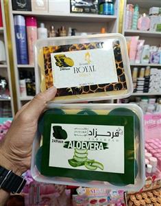 وکس سکه ای بیوتی رویال 