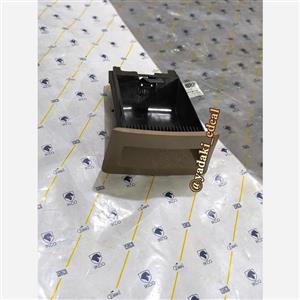 جاسیگاری کنسول وسط عقب سمند قدیم جا سیگاری عقب کنسول وسط سمند قدیم محفظه زیرسیگاری جاسیگاری عقب کنسول وسط(کرم بژ)