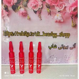 حجم دهنده لب فلفلی آمپولی 