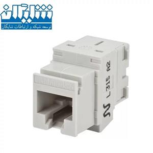 کیستون شبکه نگزنس Cat6a SFTP باریک (تک ماژول)
