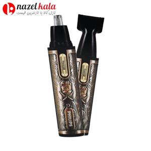 موزن گوش و بینی و خط زن فیلیپس مدل PH-209