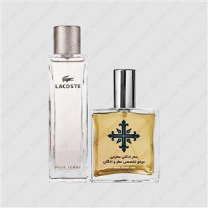 عطر ادکلن عطرمی مدل پور فم زنانه – Atrmi Pour Femme Women
