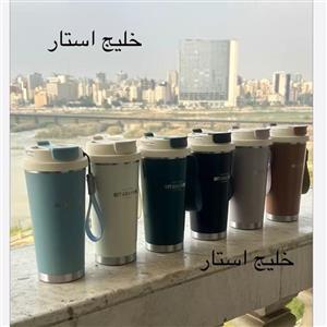 تراول ماگ سیتارایوری SITARAYURI دو حالته 580 میل 