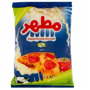 پنیر پیتزا مطهر 1 کیلویی