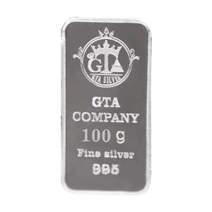 شمش نقره 100 گرمیGTA 