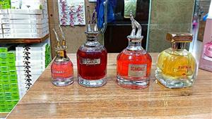 عطر اسکندل 5 میل