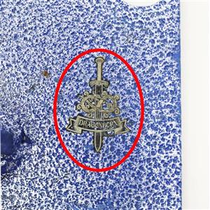 کمک کش صافکاری بدنه خودرو مدل دراگورن برن کد YP-MOSTATIL-17x15.5CM