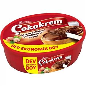 شکلات صبحانه چوکو کرم اولکر با کرم فندقی Ulker Cokokrem وزن 950 گرم