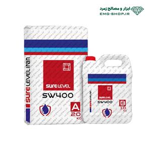 ملات آب بندی دو جزئی خاکستری SW-400 PLUS شورلول 30کیلویی