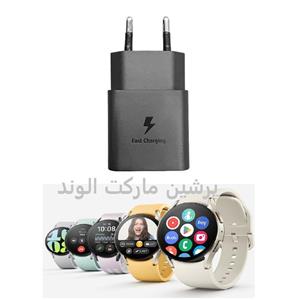 آداپتور مناسب شارژر واچ سامسونگ Galaxy Watch 8 Classic (خروجی PD تایپ سی)