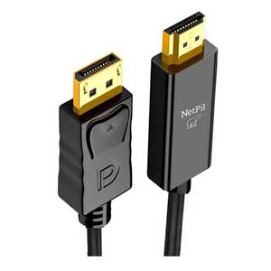کابل تبدیل 1.8 متری HDMI به DISPLAY PORT نت پیل مدل DPHD18 
