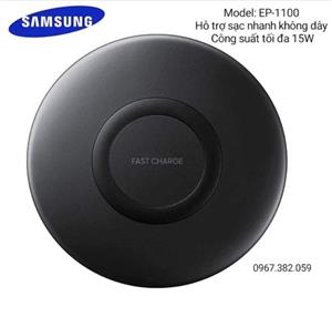 شارژر وایرلس بی‌سیم سامسونگ مناسب Galaxy S21 Ultra – فست شارژ