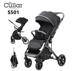 کالسکه مسافرتی کولار دسته متحرک مدل cullar s501