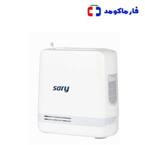 اکسیژن ساز قابل حمل sary