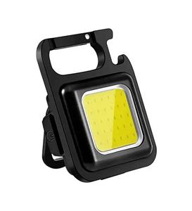 39842  چراغ قوه مگنتی KEYCHAIN LIGHT