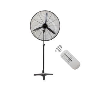 پنکه صنعتی ایستاده سایز 85 ریموت دار دانهیل