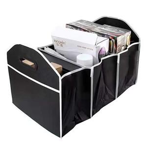 کیف لوازم صندوق عقب خودرو کد N796 (ارسال رایگان)