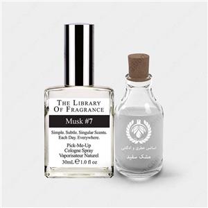 عطر دیمتر فرگرنس مشک سفید – Demeter Fragrance White Musk