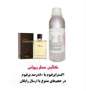 اسانس عطر تق هرمس از شرکت آلمانی با رایحه خاکی و پرقدرت و لوکس با کیفیت بالا با غلظت 80 درصد خالصی