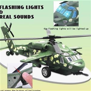 هلیکوپتر بازی مدل شاهین