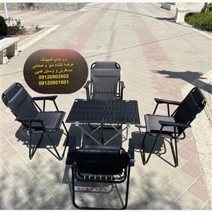 ست چهار نفره صندلی ساحلی تاشو 9 فنر و میز مسافرتی تاشو(پس کرایه)