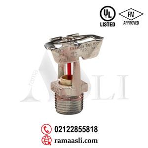 اسپرینکلر کا اس اف کو اسپرینکلر مدل بغل زن دیواری واکنش سریع 68 درجه