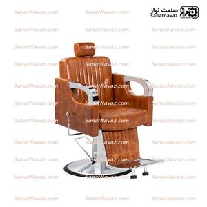 صندلی میکاپ جک پدالی 6892 آرایشگاه