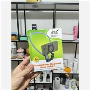 هولدر گردنی موبایل و دوربین CD-3502