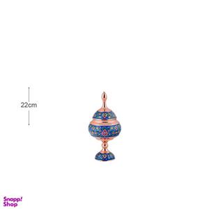 شکلات خوری کوچک مس و پرداز آقاجانی (Aghajani)