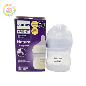 شیشه شیر اونت نچرال 125 میلی لیتر philips