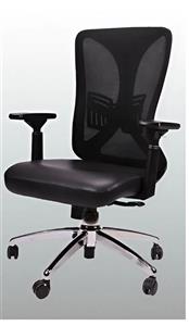 صندلی کارمندی مدل K 913
