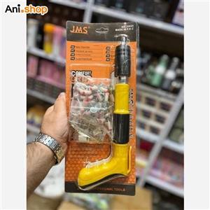 میخکوب تفنگی چاشنی زن