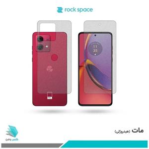 گلس پشت و رو موتورولا Moto G84 مات برند راک‌اسپیس