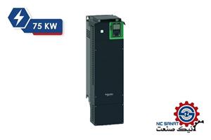 اینورتر سه فاز 75 کیلووات ATV630 اشنایدر مدل ATV630D75N4