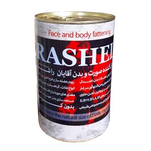 پودر راشل آقایان ریان (500 گرم)