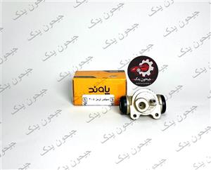 سیلندر ترمز چرخ عقب راست پژو 405 ABS پاوند