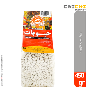 لوبیا سفید نازپونه