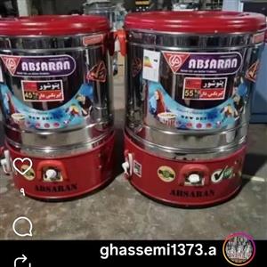 پتوشور 60کیلویی خشکن دار