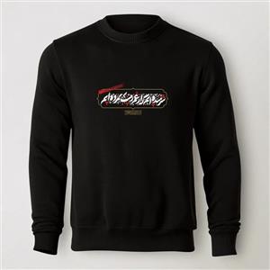 سویشرت دورس مشکی طرح مذهبی « غم زینب (س) » | استایل مذهبی | کد MR017