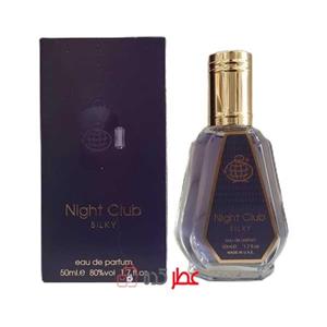 عطر کرید کویین آف سیلک