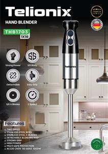   گوشتکوب تلیونیکس مد THB 1703
