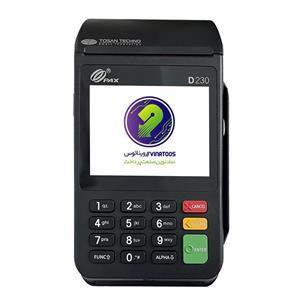 کارتخوان سیار ایرانی techno pax D230