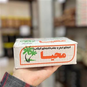 خرما کبکاب کارتنی محیا 