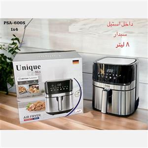 سرخ کن بدون روغن اصل یونیک 8لیتری داخل استیل